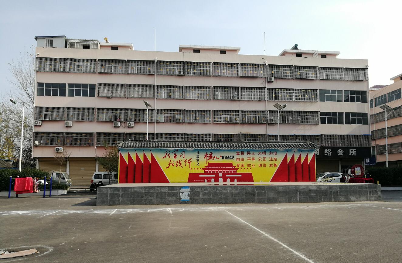 微信图片_20181209132212.jpg