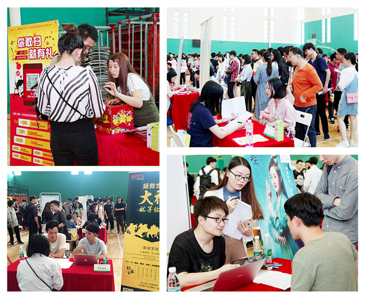 图3:广州站现场拼图.jpg